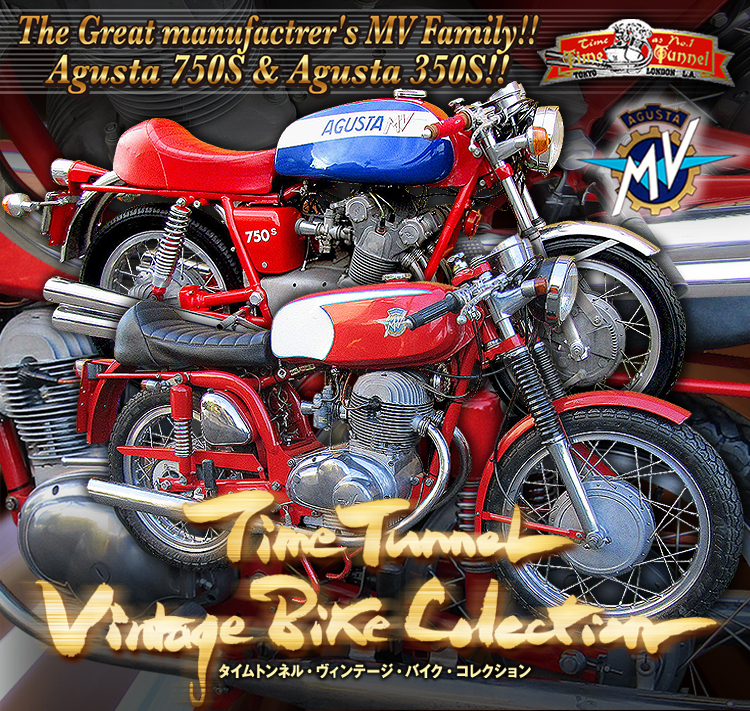 �^�C���g���l���E�r�B���e�[�W�E�o�C�N�E�R���N�V����