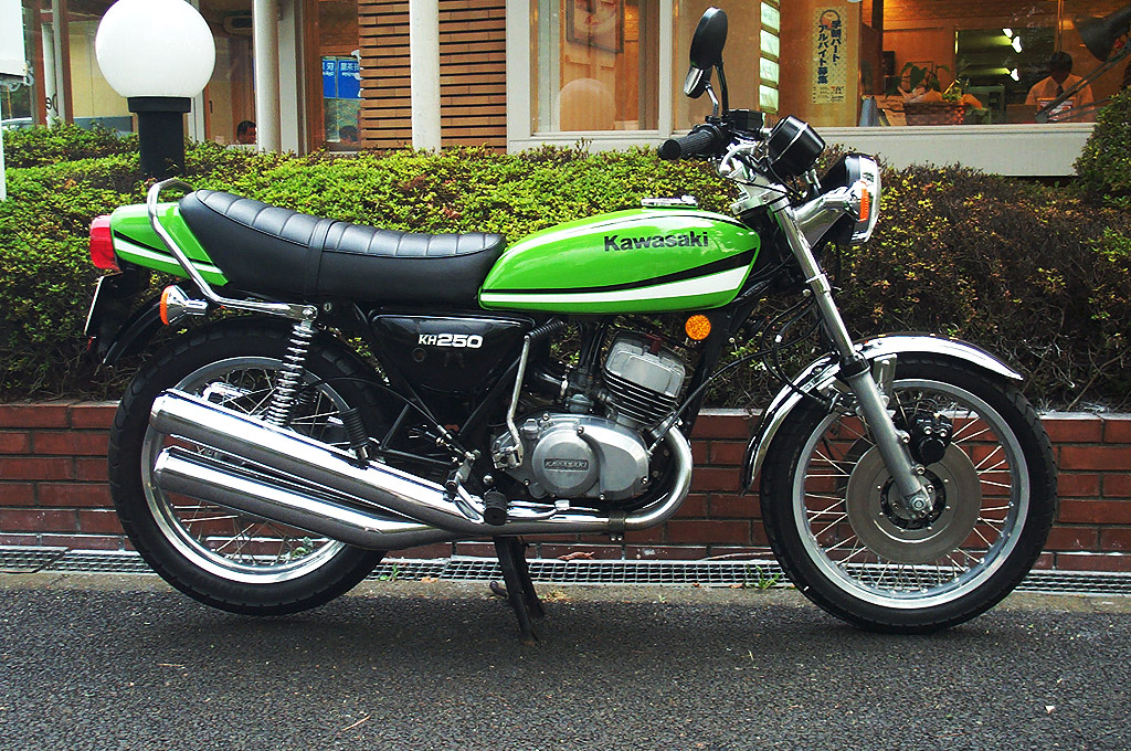 KH250B