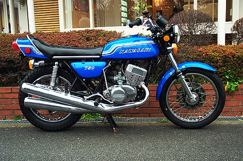 H2k750SSl