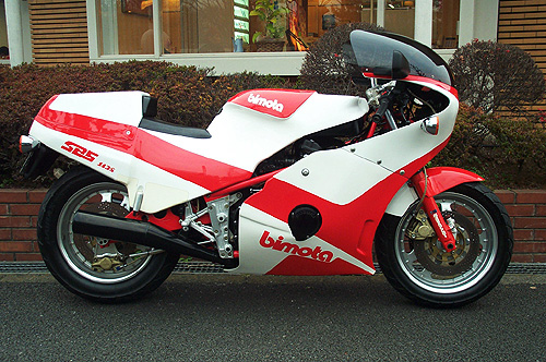 Bimota SB-5