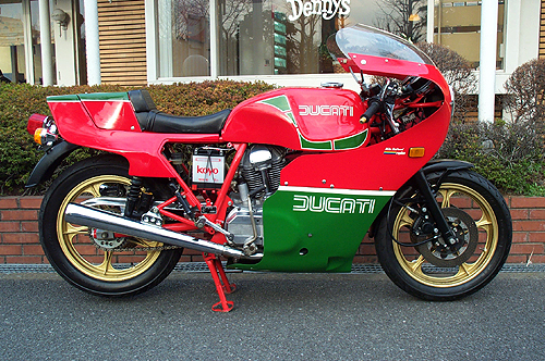 Ducati 900MHR Desmo