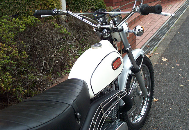 DT-1k250lTrail