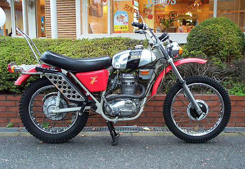 BSA Goldstar 250SS