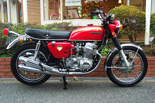 CB750K4