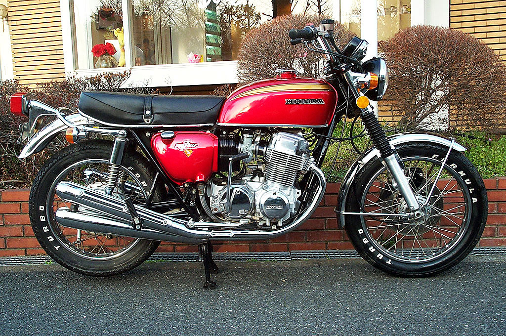 CB750K4