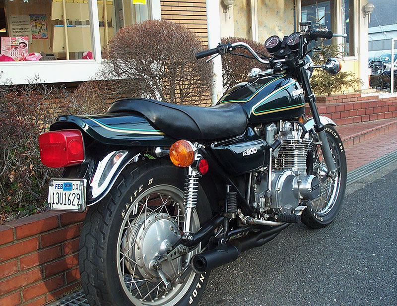 KZ900