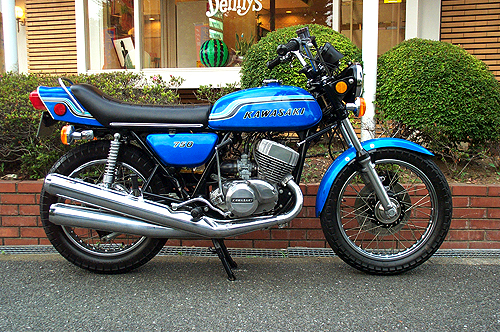 H2k750SSl