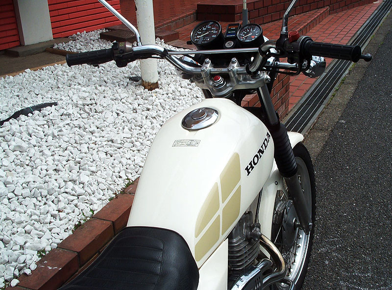 HONDA Silk Road 250