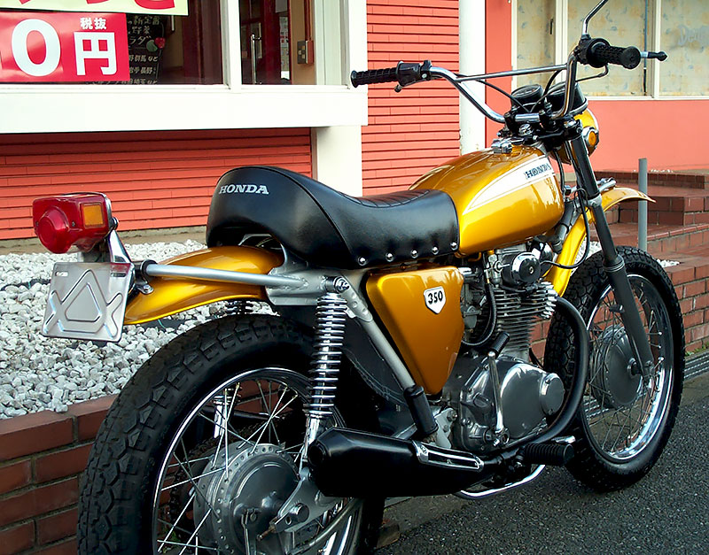 HONDA  SL350