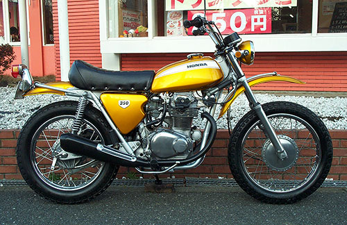 HONDA  SL350