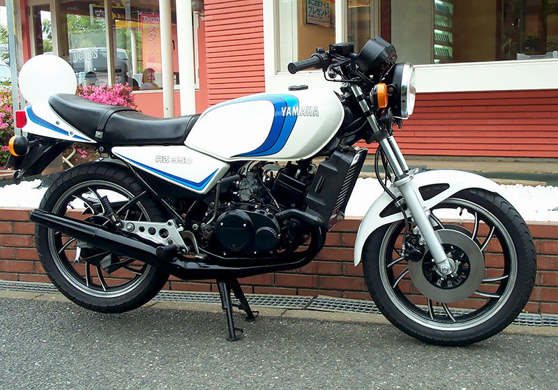 YAMAHA RZ350