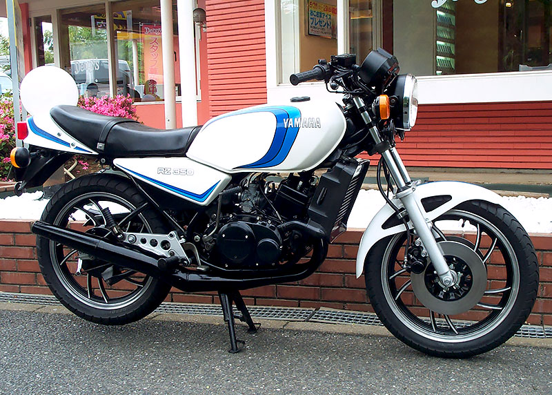 YAMAHA RZ350