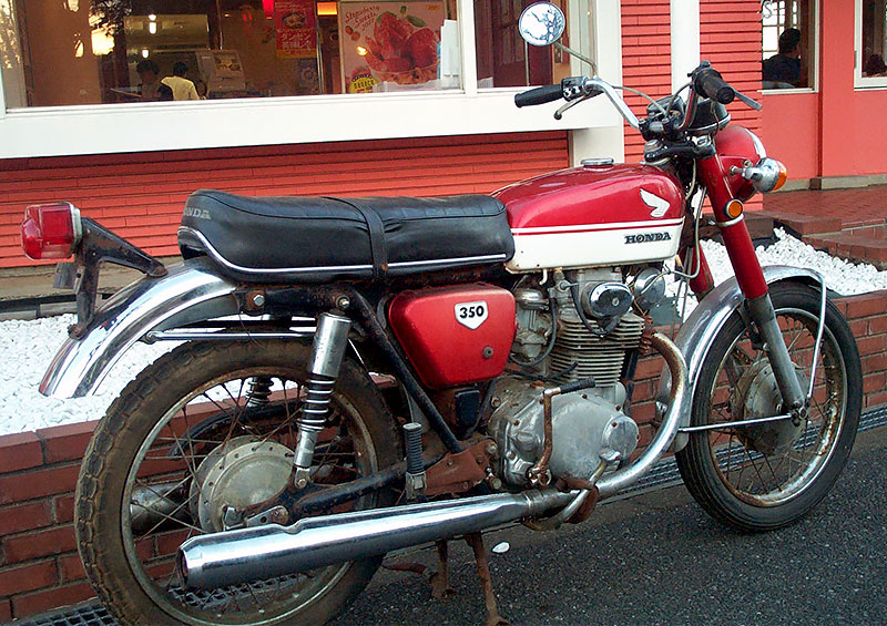 HONDA  CB350FX