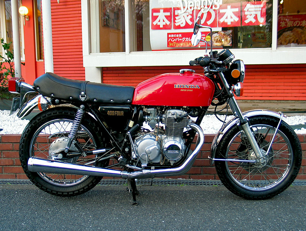 CB400F