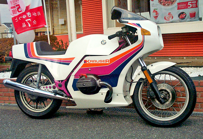 KRAUSER MKM1000kE300/l