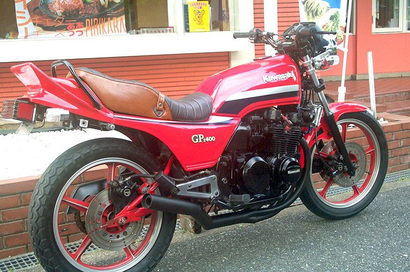 Z400GP