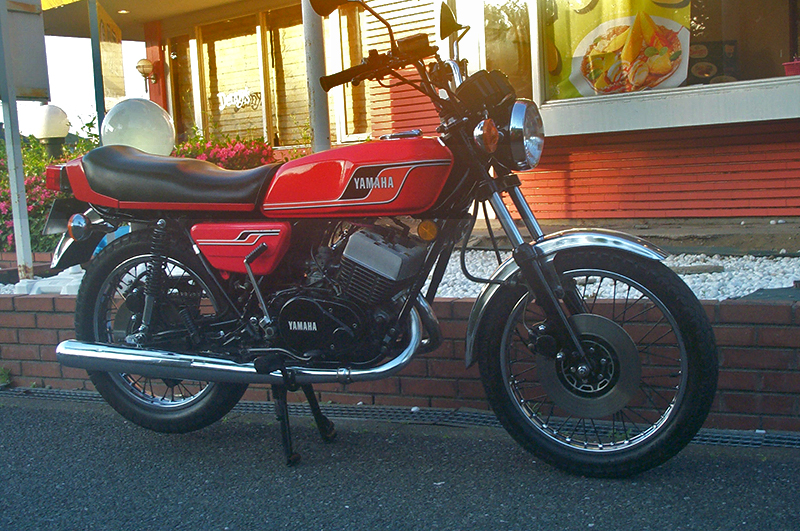 YAMAHA RD250