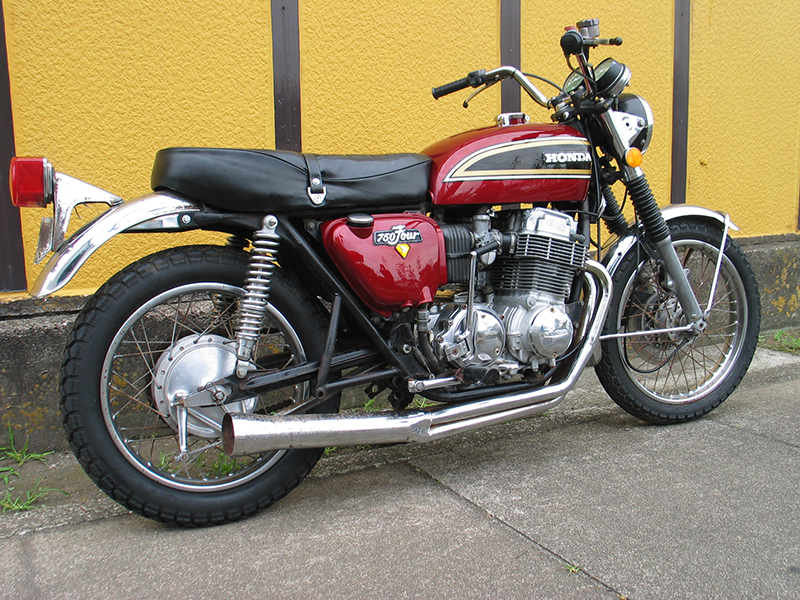 CB750K5