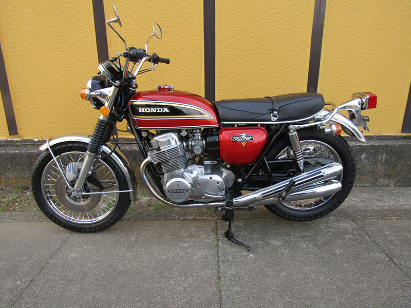 CB 750K4