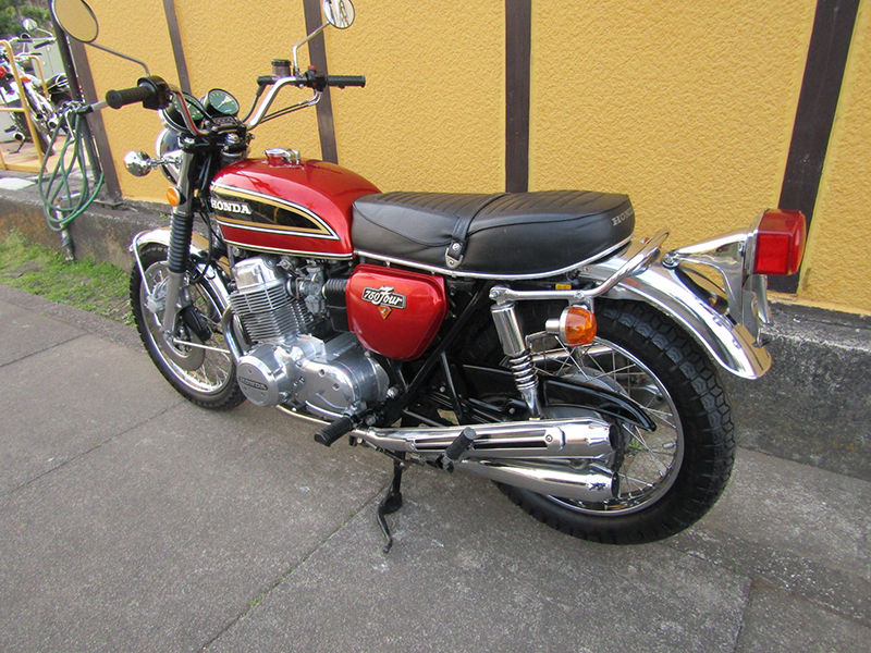 CB 750K4