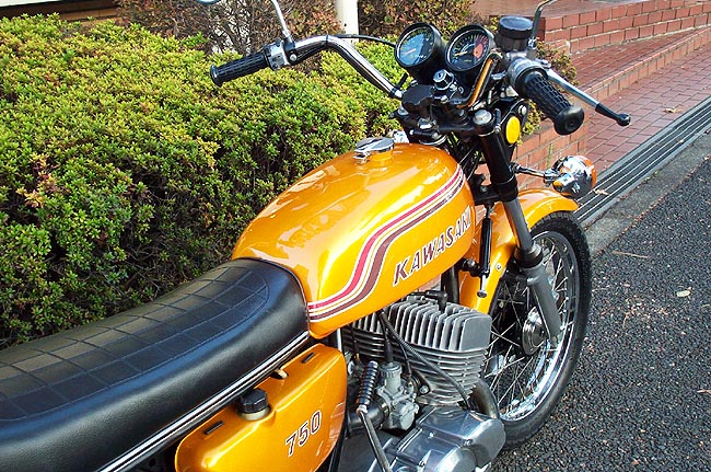H2 (750SS)