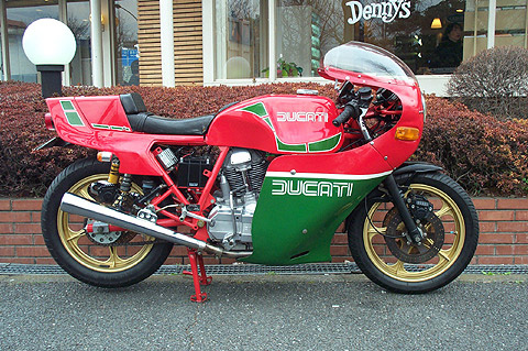 DUCATI 900 MHR 