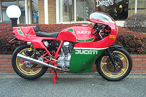 DUCATI 900 MHR 