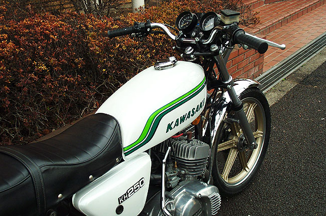 KH250