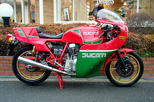 DUCATI  900  MHR