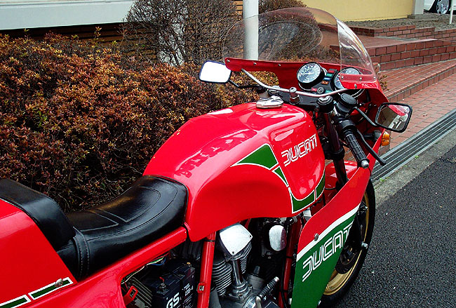 DUCATI  900  MHR